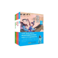 麻烦小姐
