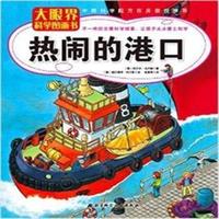 努力建立和完善实现经济发展方式根本转变的体制机制