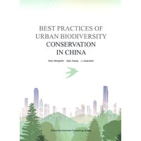 Best Practices of Urban Biodiversity Conservation