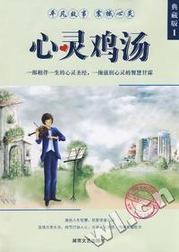 世界水彩画鉴赏