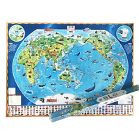 世界知识地图（少儿版）