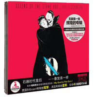 石器时代皇后 Queens Of The Stone Age：像发条一样 …Like Clockwork （CD）