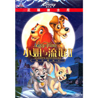 小姐与流氓 狗儿逃家记II(DVD9)