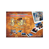 寻宝甘孜——甘孜藏区自助游导游图