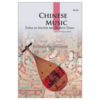 人文中国书系-中国音乐（英）
