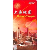 上海地图 06版(中英文)