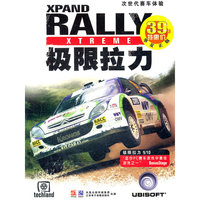 CD-R(DVD)极限拉力