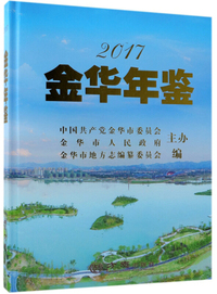 赛雷三分钟漫画世界史（“中小学生超喜爱的课外历史读物”，京东专享赛雷随身手账）