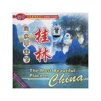 30天开口说 法语(2VCD+2CD)