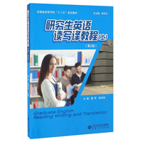 中华上下五千年（彩图注音版）/中华少年好读物