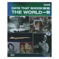 BBC DAYS THAT..惊世一刻第一辑全集(DVD)