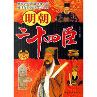 名著名译插图本夜色温柔