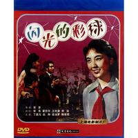 DVD闪光的彩球