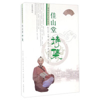 李清照：人生不过一场绚烂花事