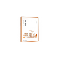 学校·图书馆