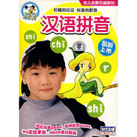 小天才 儿童作文基础训练(VCD)