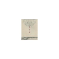 京剧在上海