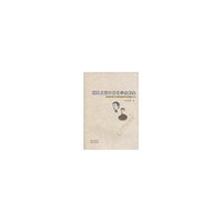域外之镜中的留学生形象-以现代留日作家的创作为考察中心
