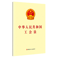 二十一世纪美男条件