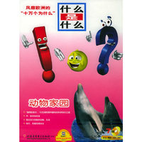 CD-R什么是什么7碟装