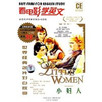 DVD小妇人(附书)/看电影学英文(看电影学英文)