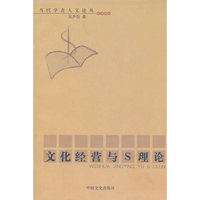 中国古代文献学