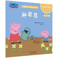 小狗皮皮4