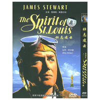 壮志凌云 博颖(DVD)