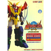 星系保卫战 全集完整版(13DVD)