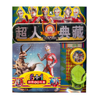 超人典藏-6+1拼图玩具礼盒