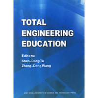 TOTAL ENGINEERING EDUCATION