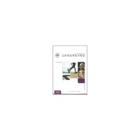 历史/第2枪艺体类高考复习笔记(第2枪艺体类高考复习笔记)
