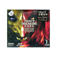 7800F动舞地带(CD)