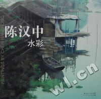 霞外随笔