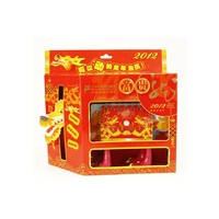 趣味龙年历 当当独家