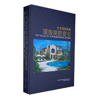 十大国际风格顶级别墅豪宅(景观与建筑设计系列)