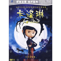 卡洛琳(DVD9)