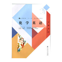 世界经典童话绘本--拇指姑娘