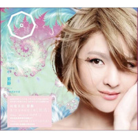 郭静2014最新专辑：艳遇（CD）