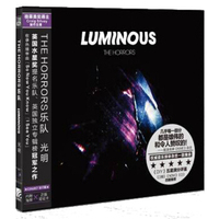 The Horrors乐队：Luminous 光明（CD）