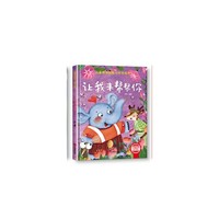 情绪管理与性格培养-让我来帮帮你