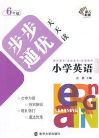 中式烹调师:技师、高级技师