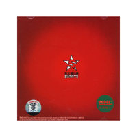 第五种快乐 如此特殊的一位(CD)