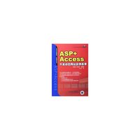 ASP+Access开发动态网站实例荟萃
