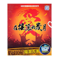 欧美伤感老情歌【至伤女人篇】(2CD)