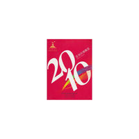 2010亚洲风情概览