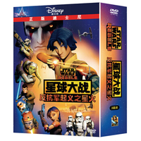 星球大战: 反抗军起义之星火（3DVD）