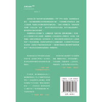 文学纪念碑 诗的校正（诺奖得主希尼的诗论代表作，其洞见和雄辩体现一种诗歌秩序，十场讲座开启诗歌之旅）