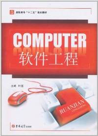 我的教学方法