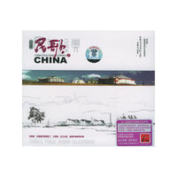 民歌经典2(CD)